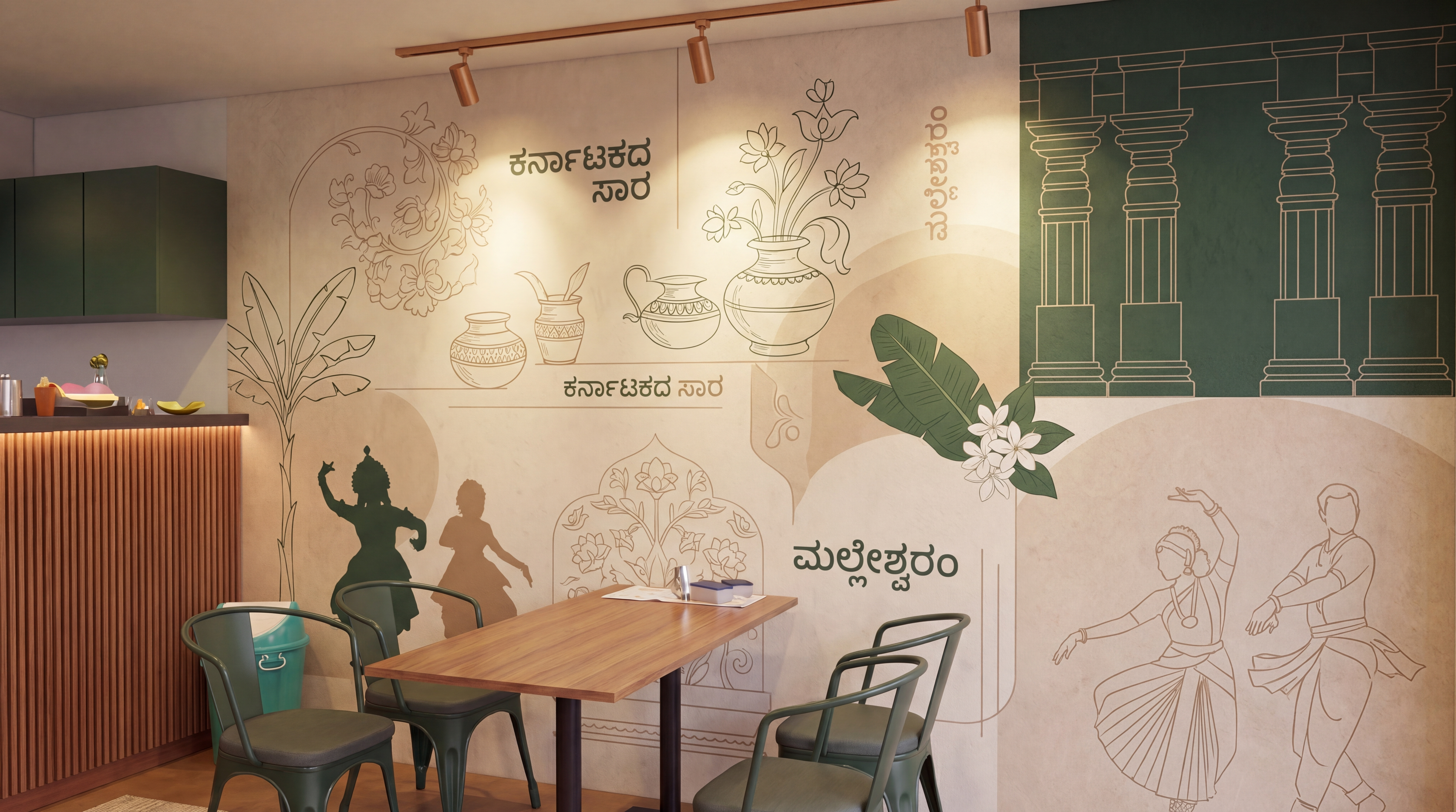 Aritha Cafe interior branding