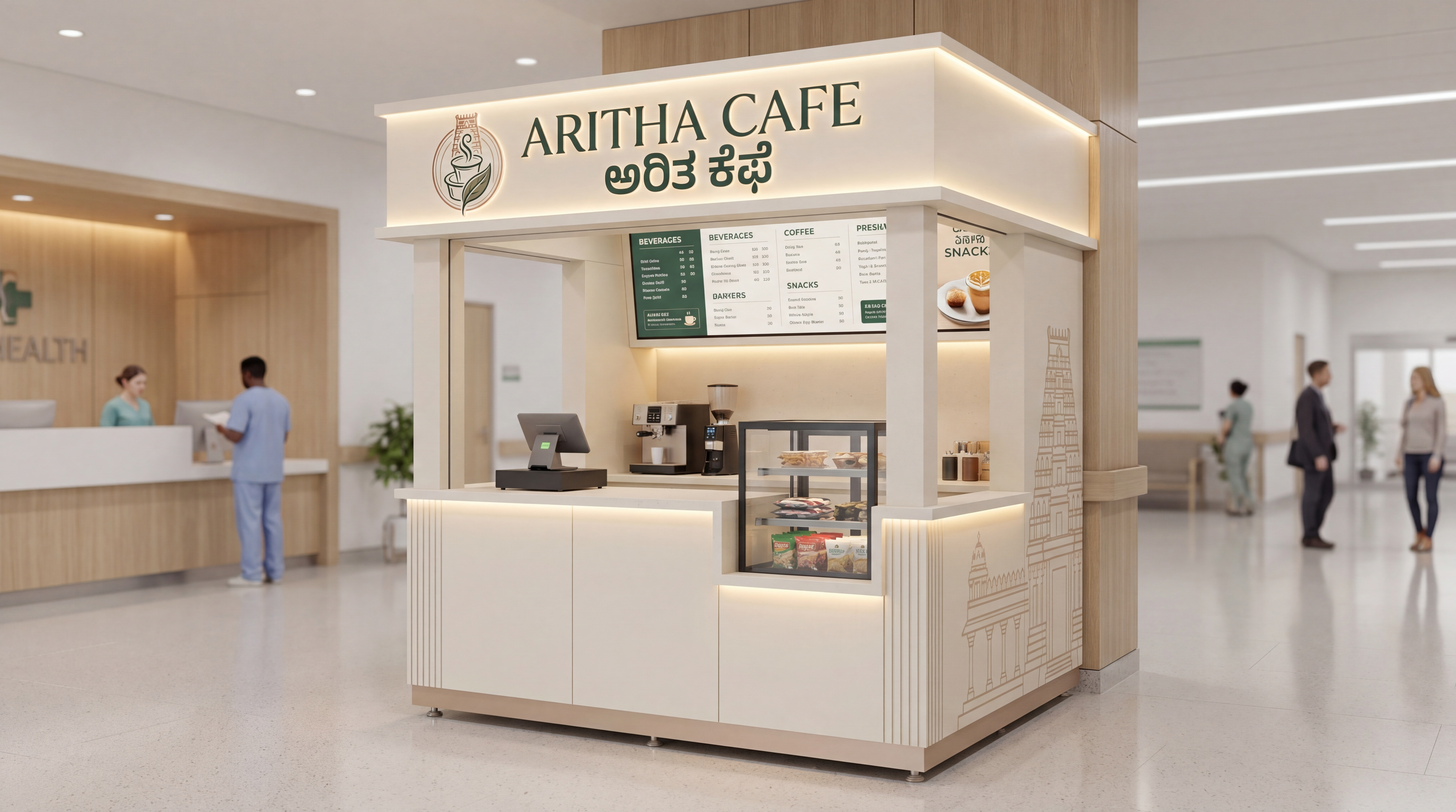Aritha Cafe hospital kiosk concept