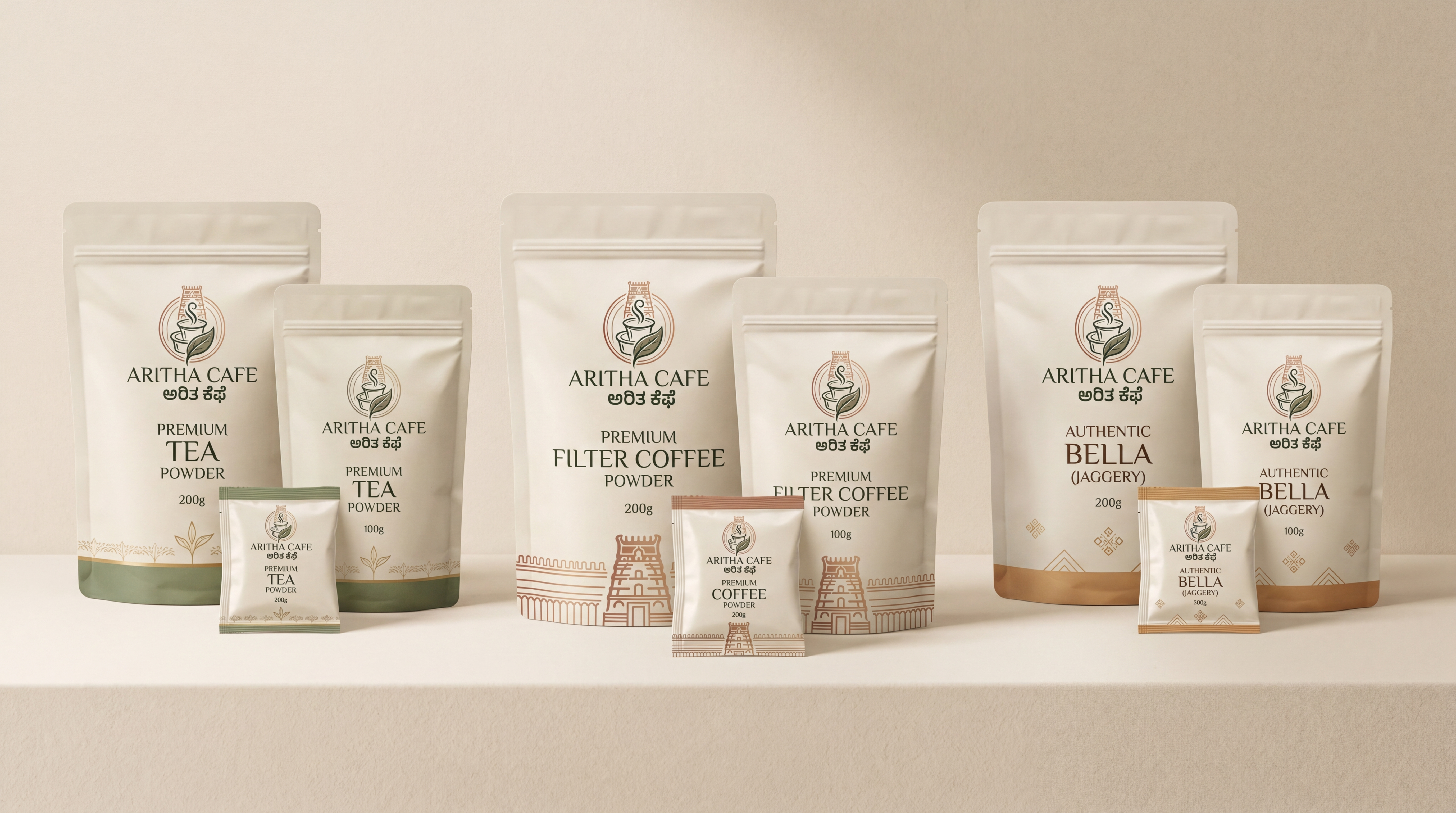 Aritha Cafe paper cup and product mockup